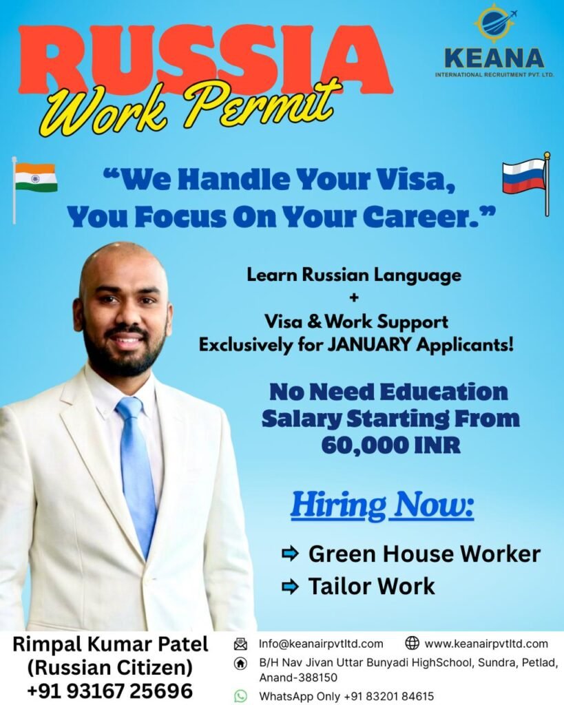 WhatsApp Image 2026-01-03 at 17.19.57