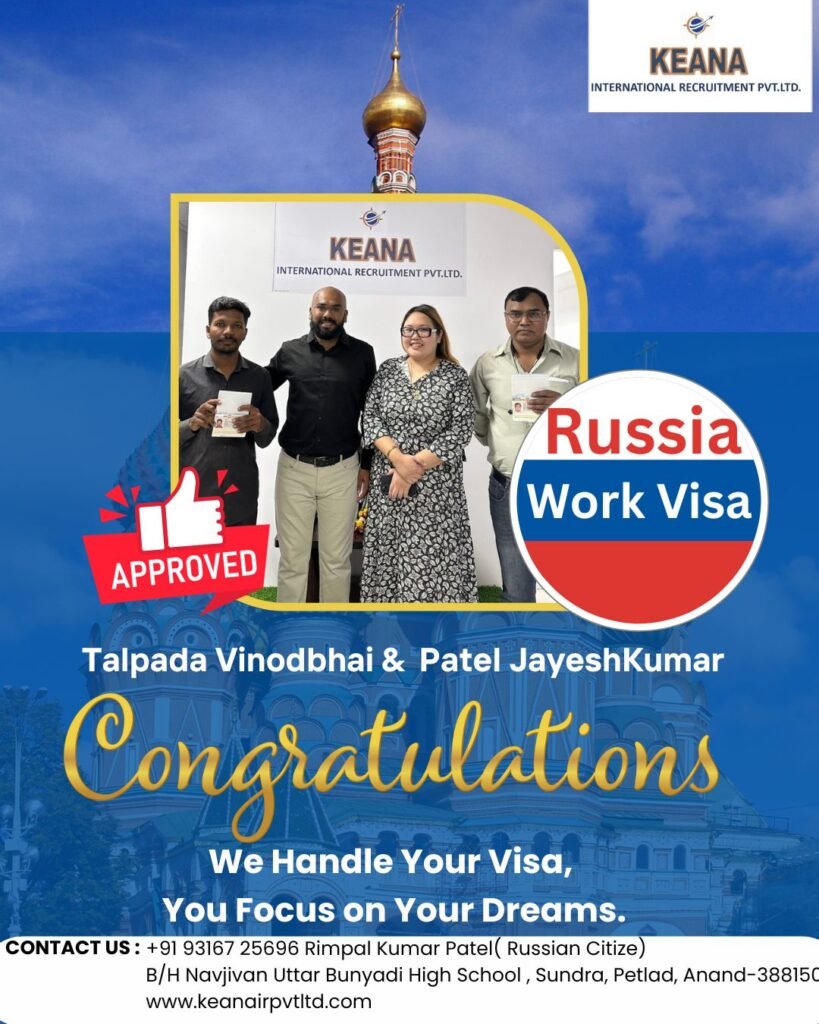 WhatsApp Image 2026-01-03 at 23.43.37 (2)