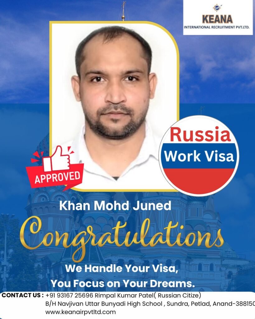 WhatsApp Image 2026-01-03 at 23.43.37