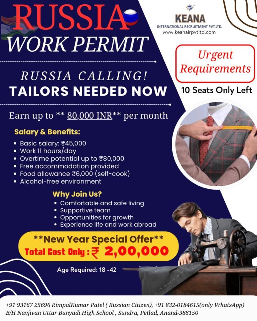 WhatsApp Image 2026-01-04 at 01.35.25