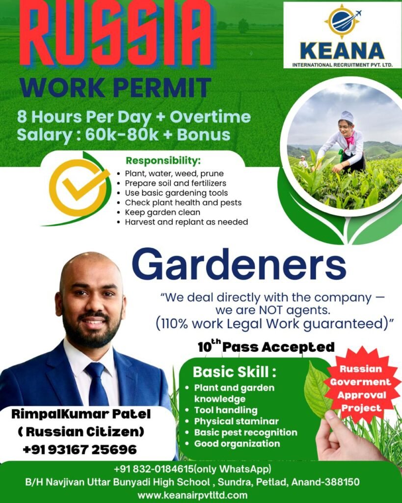 WhatsApp Image 2026-01-04 at 01.36.24